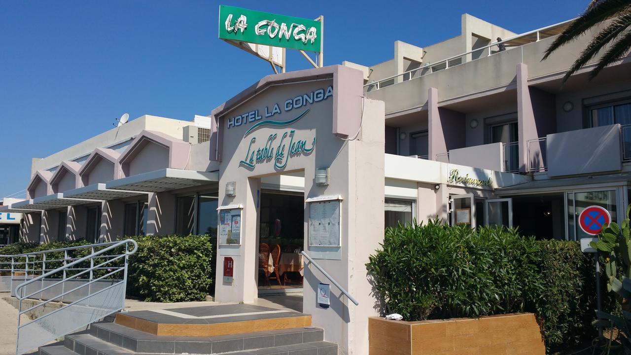 Hotel La Conga Sète Zewnętrze zdjęcie